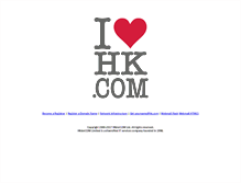 Tablet Screenshot of hk.com